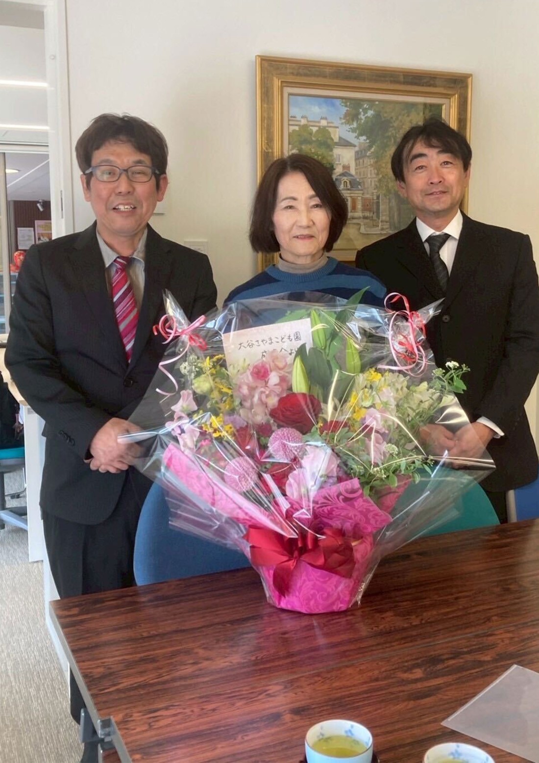 岡みゆき園長の退職にあたり訪問